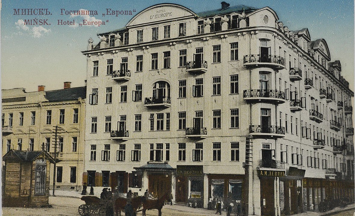 История 2