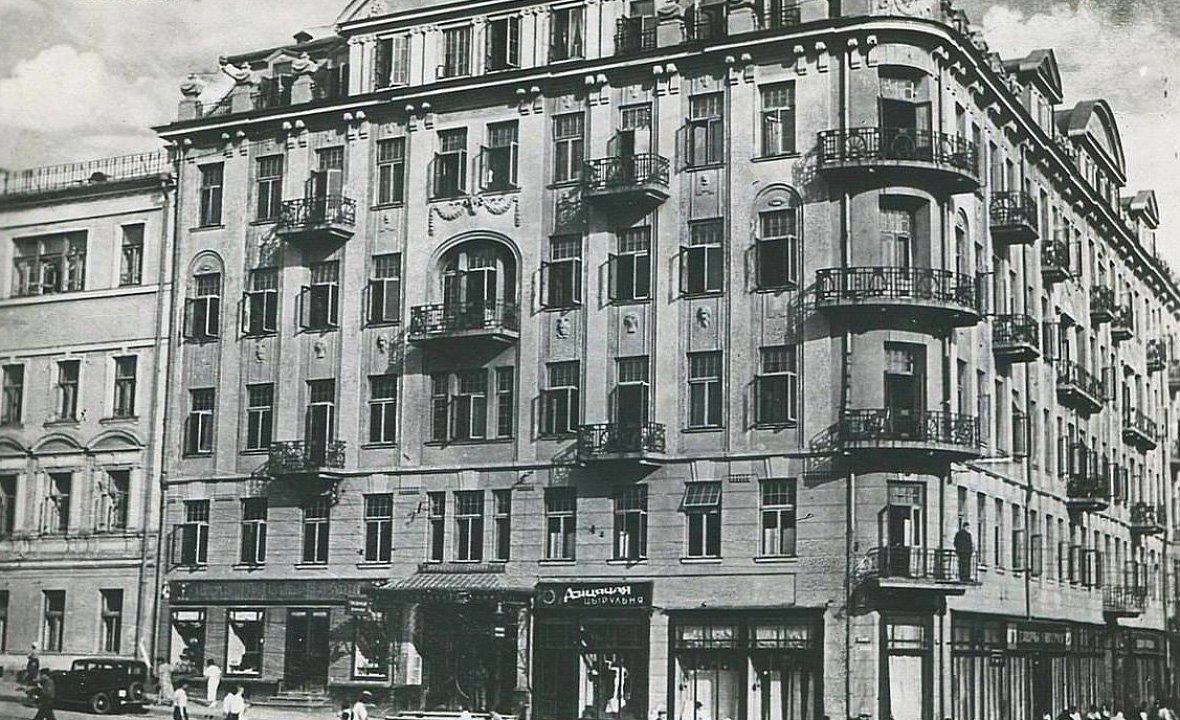 История 3